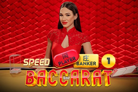 TIP88  Speed Baccarat 1